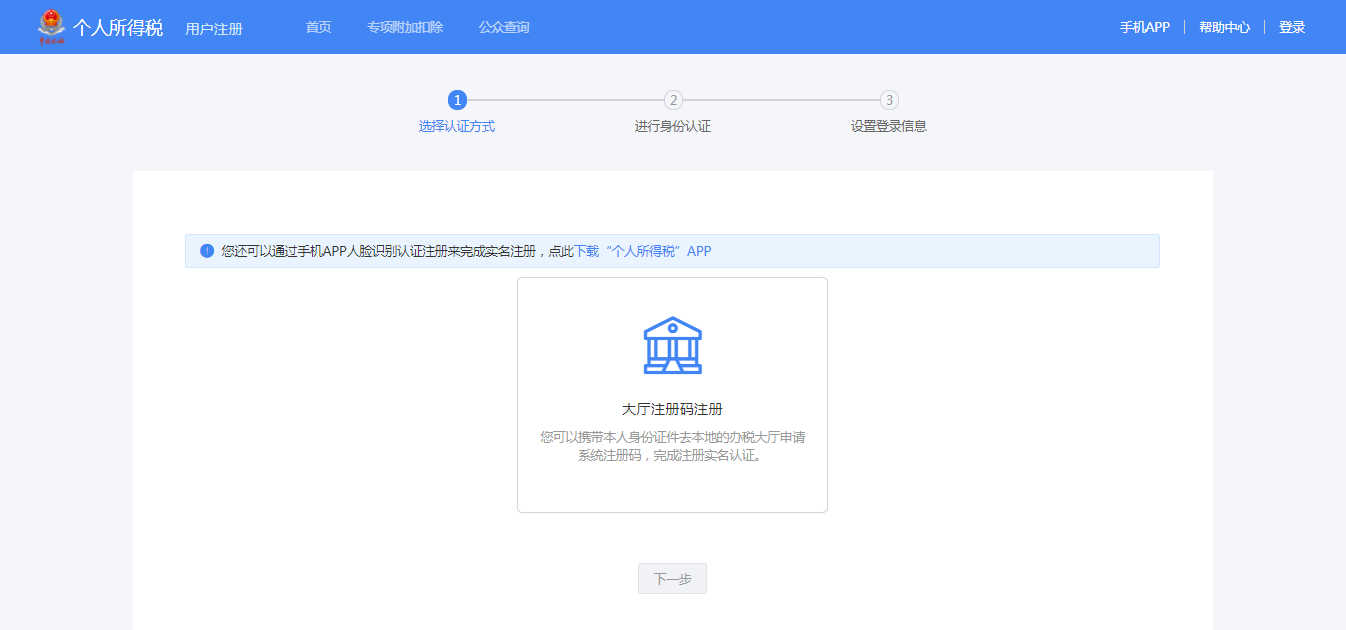 图片11.png