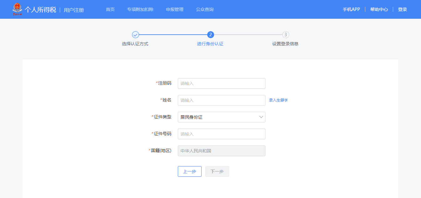图片12.png