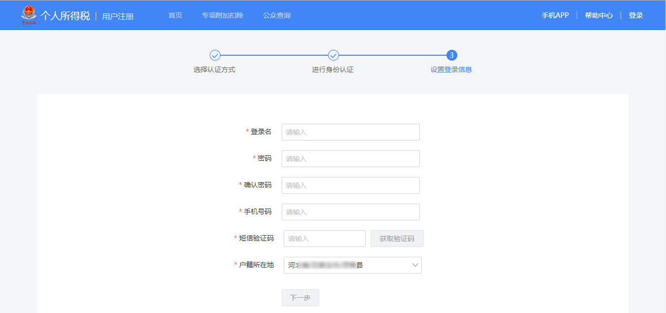 图片14.png