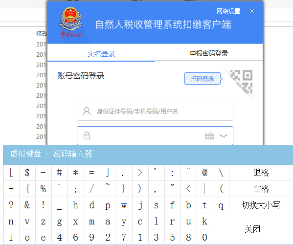 图片2.png