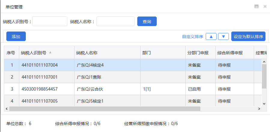图片9.png