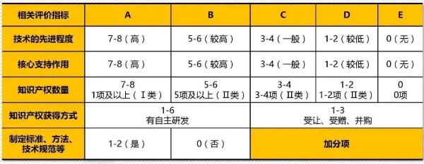 微信图片_20210326160948.jpg