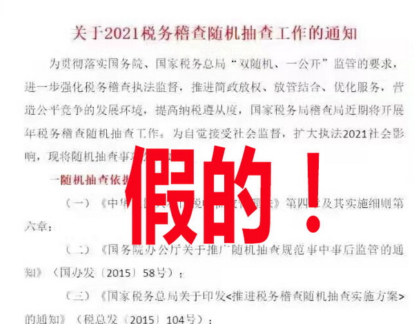微信截图2.jpg